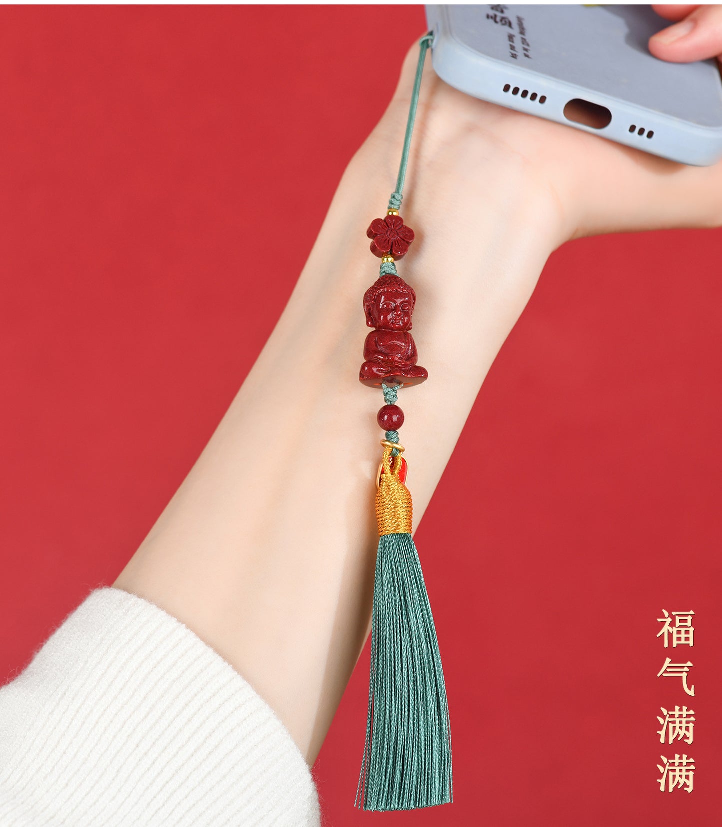 Natural Purple Gold Cinnabar Infant Buddha Charm with Handwoven Tassel for Phone & Bag