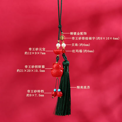 Imperial Red Natural Cinnabar Lucky Cat Charm - Phone & Car Mirror Pendant for Fortune