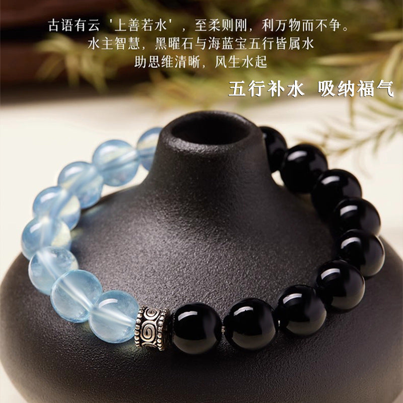 Natural Obsidian Aquamarine Crystal Bracelet - Couple Spiritual Harmony & Protection
