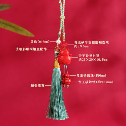 Natural High Content Cinnabar Lucky Cat Pendant - Fortune Attractor for Car and Keychain