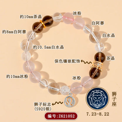 Twelve Constellations Natural Crystal Bracelet｜Spiritual Fortune & Cosmic Protection Jewelry