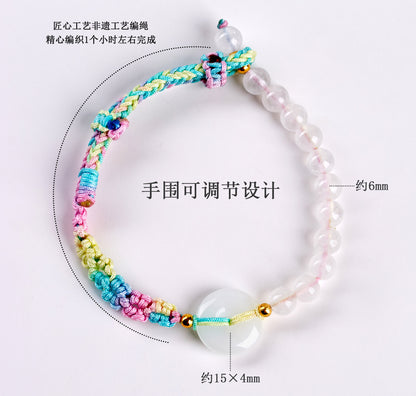 White Chalcedony Peace Bracelet | Handwoven Cord for Serenity & Harmony