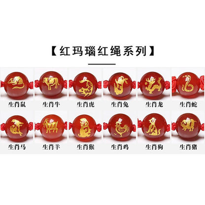 Glowing Zodiac Red String Bracelet with Agate - Couple's Birth Year Lucky Charm