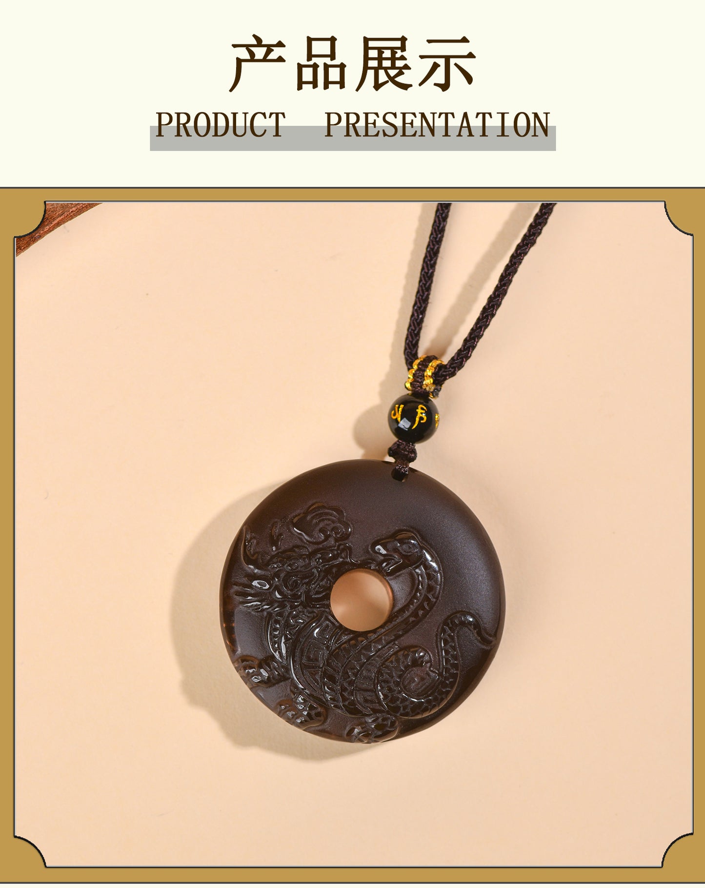 Natural Ice Obsidian Xuanwu Peace Pendant | Five Elements Hydration & Protection Unisex Necklace