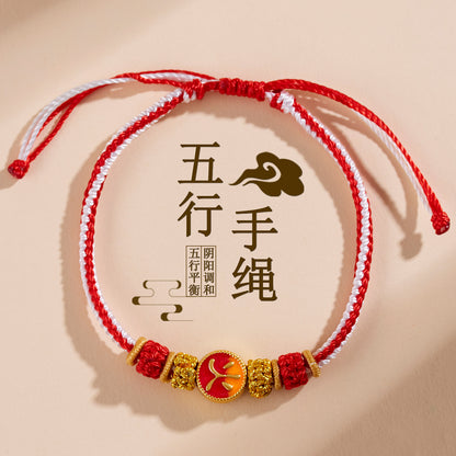 Five Elements Harmony Woven Bracelet | Balance Energy for Couples & Good Fortune