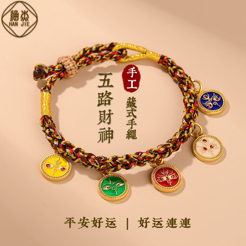 Handwoven Peach Blossom Knot Five-Way God of Wealth Tibetan Thangka Bracelet for Prosperity