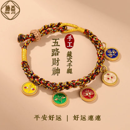 Handwoven Peach Blossom Knot Five-Way God of Wealth Tibetan Thangka Bracelet for Prosperity