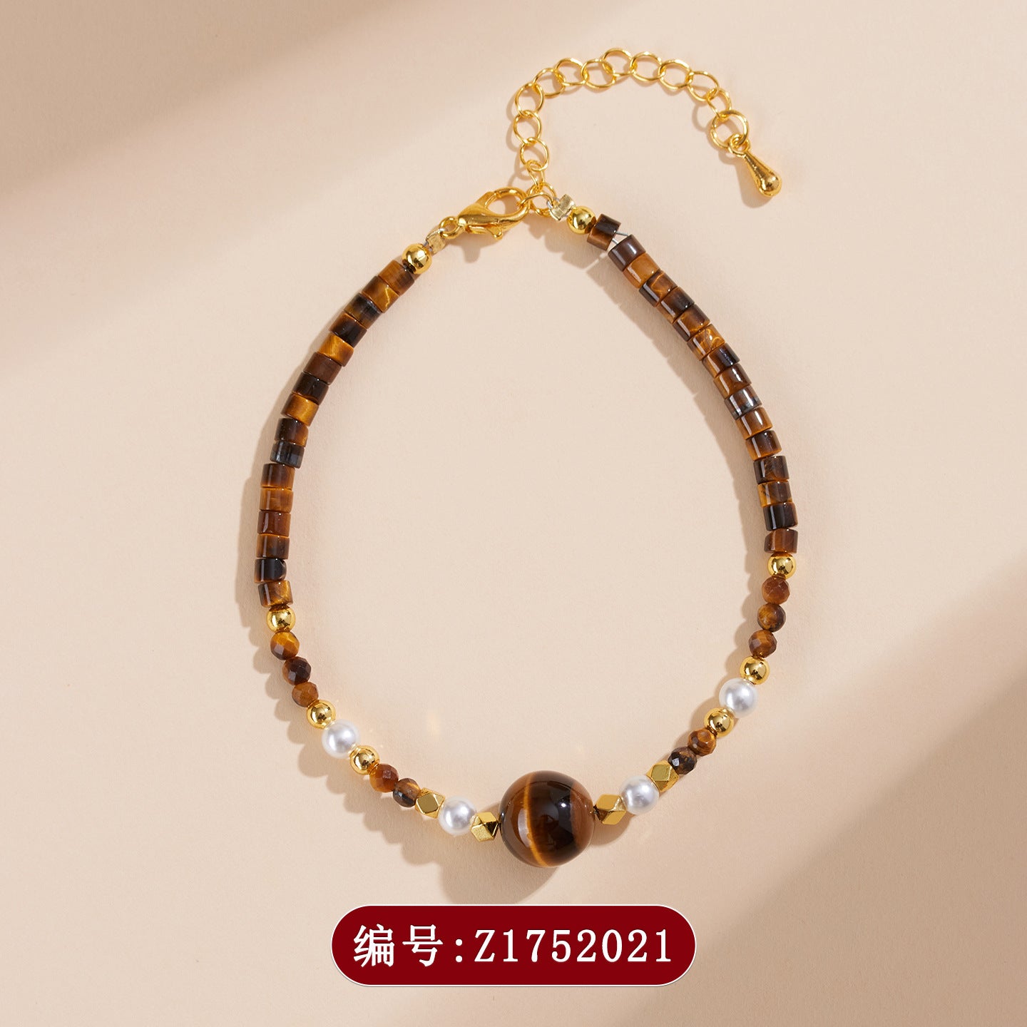 Natural Tiger Eye Stone Bracelet - Courage & Wealth Amulet for Women