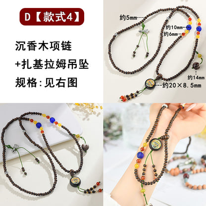 Antique Buddhist Prayer Beads Necklace with Agarwood and Red Sandalwood - Spiritual Meditation Accessory