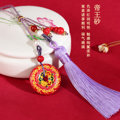 Natural Cinnabar Six-Word Mantra Peace Buckle Pendant Keychain - Spiritual Protection Charm