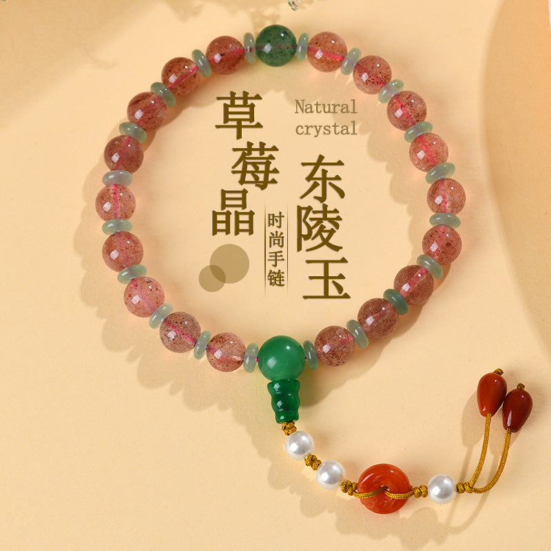 Strawberry Crystal Dongling Jade Bracelet - Natural Energy Stone for Love and Wealth