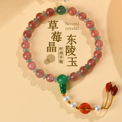 Strawberry Crystal Dongling Jade Bracelet - Natural Energy Stone for Love and Wealth