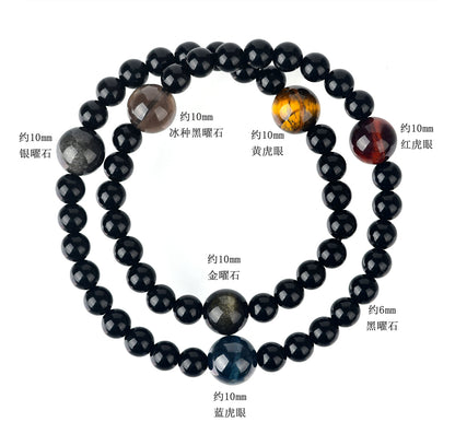 Natural Obsidian Tiger Eye Double Circle Bracelet - Cosmic Protection Unisex Spiritual Charm