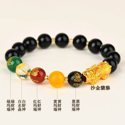 Natural Red Agate Obsidian Five-Way Wealth God Golden Pixiu Bracelet with Zodiac Beads