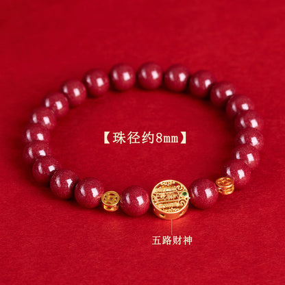 Natural Purple Gold Cinnabar Five Directions Wealth God Bracelet | Wealth Attraction & Protection Talisman
