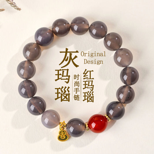 Natural Gray Agate Single Circle Bracelet | Chinese Style Protection & Balance Charm
