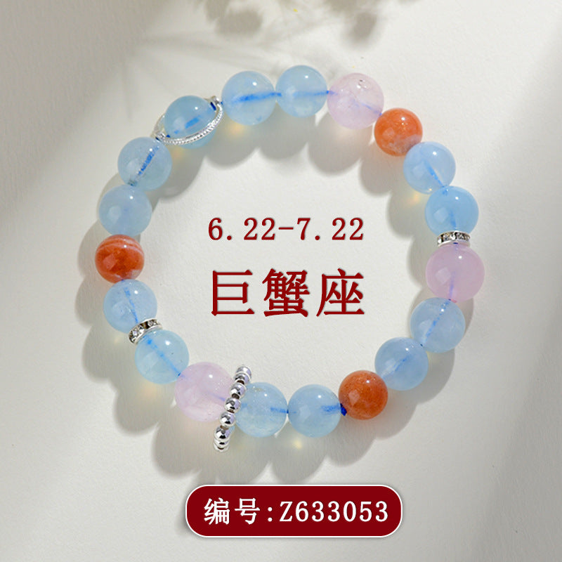 Natural Aquamarine Pink Crystal Sunstone Cancer Zodiac Bracelet | Spiritual Healing & Fashion Elegance