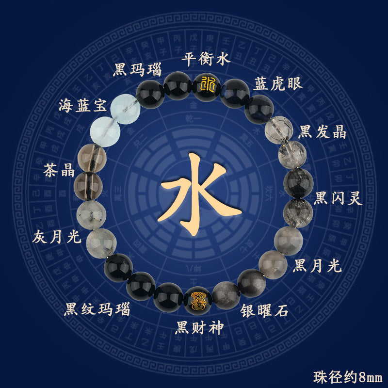 Natural Crystal Five Elements Bracelet - Balance Gold Wood Water Fire Earth Energy Unisex