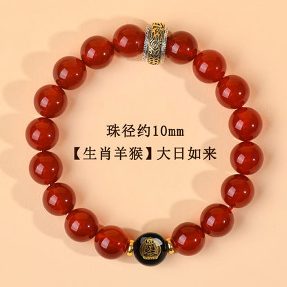 Natural Red Agate Zodiac Birth Buddha Six-Word Mantra Couple Bracelet for Birth Year Blessings