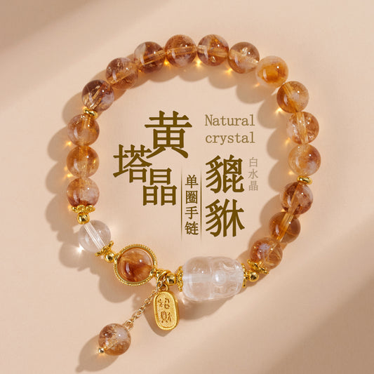 Natural Yellow Pagoda Crystal & White Crystal Pixiu Bracelet - Lucky Charm for Women