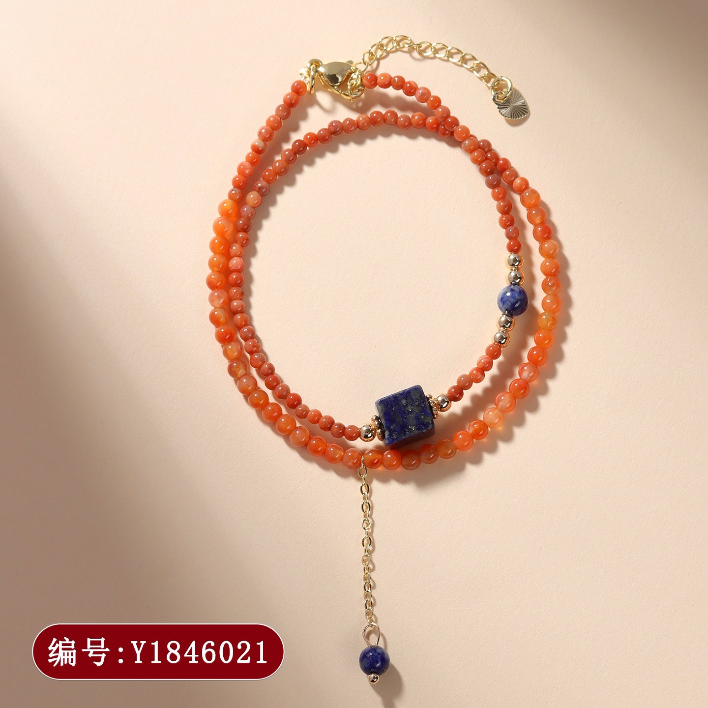 Natural Southern Red Agate & Lapis Lazuli Sugar Cube Double Circle Bracelet with Extension Chain