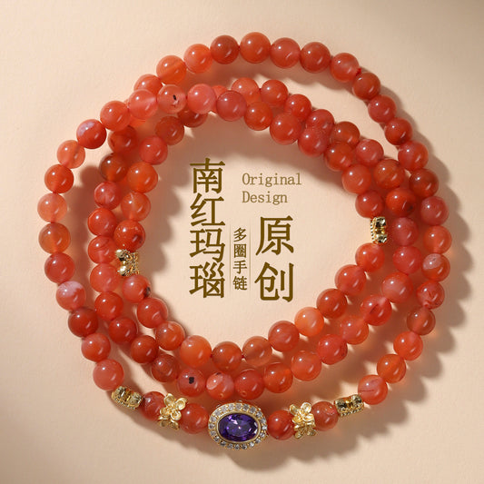 Natural Southern Red Agate Multi-Circle Bracelet | Chinese Style Wealth & Protection Talisman