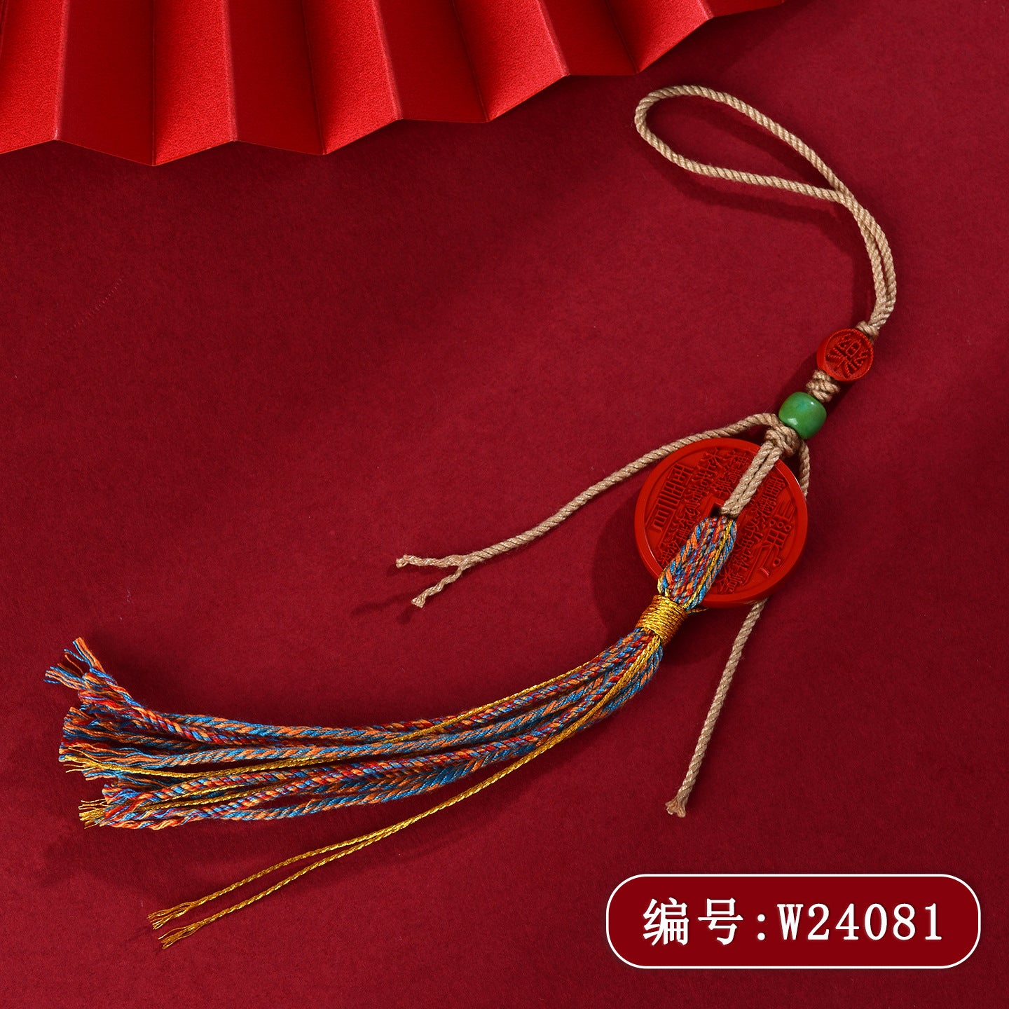 Natural Cinnabar Mountain Ghost Flower Pendant with Tibetan Woven Tassel - Spiritual Protection Bag Charm