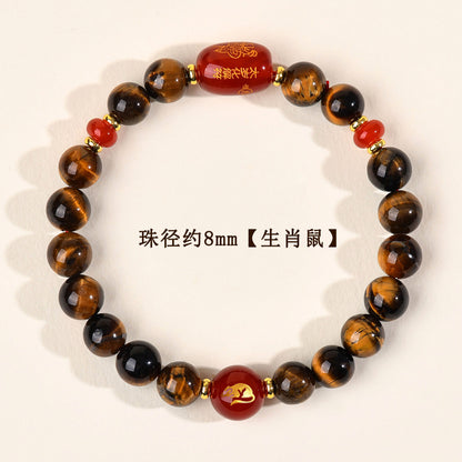 Natural Yellow Tiger Eye Tai Sui Bracelet - Zodiac Year Wealth Protection Unisex Design