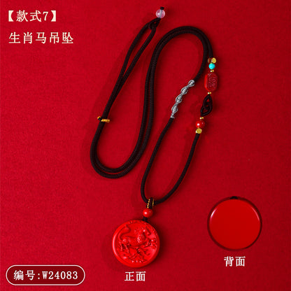 Imperial Red Cinnabar Horse Zodiac Pendant - Success and Fortune Talisman