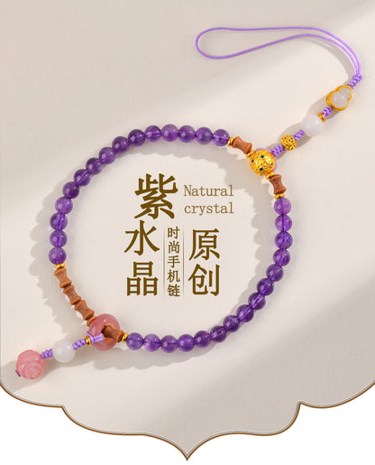 Natural Amethyst Crystal Phone Chain - Spiritual Protection & Romantic Elegance for Women