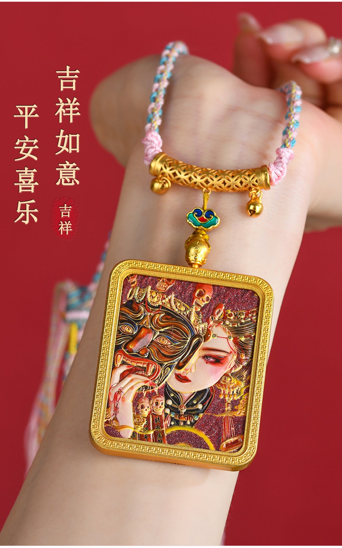 Purple Gold Cinnabar Past Life Present Life Thangka Pendant | Tibetan Hand-woven Spiritual Necklace