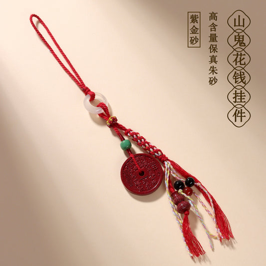 Natural Purple Gold Cinnabar Mountain Ghost Flower Pendant - Taoist Keychain for Protection & Luck