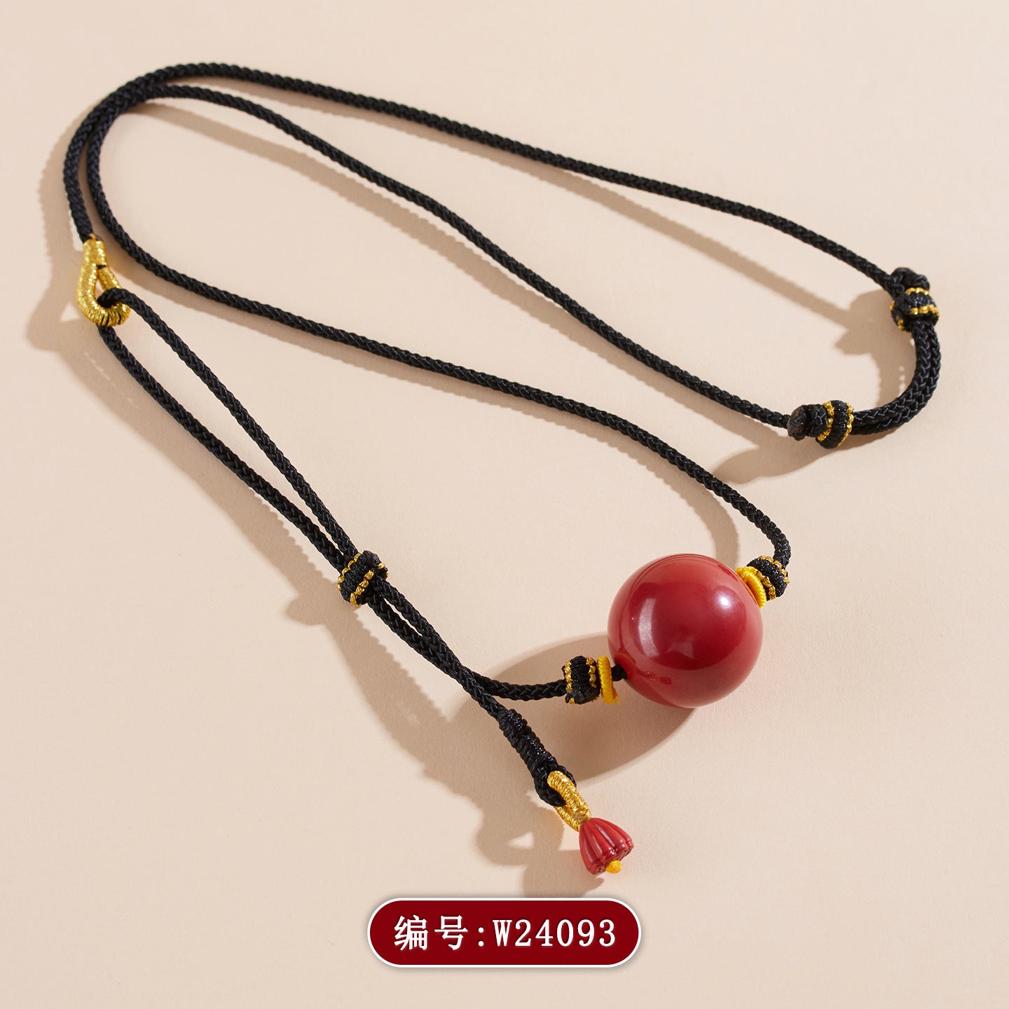 Imperial Red Cinnabar Collarbone Necklace | Natural Protection & Elegance for Women