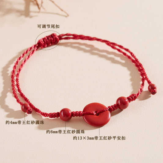 Imperial Red Sand Peace Buckle Bracelet - Natural Mineral Chinese Zodiac Red Rope for Protection & Luck