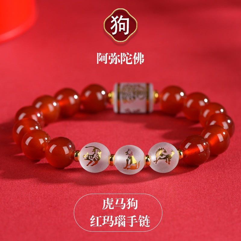 Natural Agate Obsidian Zodiac Guardian Buddha Bracelet - Three Harmony Protection Unisex Talisman