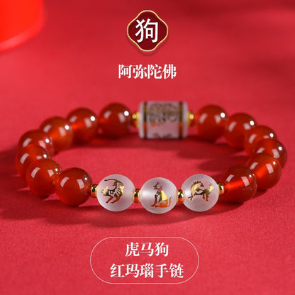 Natural Agate Obsidian Zodiac Guardian Buddha Bracelet - Three Harmony Protection Unisex Talisman