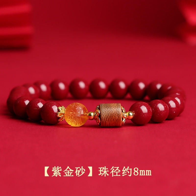 Natural Cinnabar Amber Agarwood Bracelet - Chinese Style Spiritual Protection and Wealth Attraction