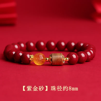 Natural Cinnabar Amber Agarwood Bracelet - Chinese Style Spiritual Protection and Wealth Attraction