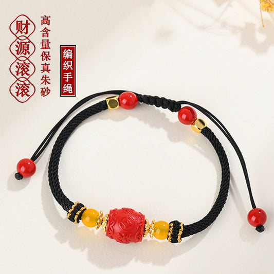 Imperial Red Sand Wealth-Bringing Handwoven Bracelet | Chinese Style Lucky Charm for Prosperity