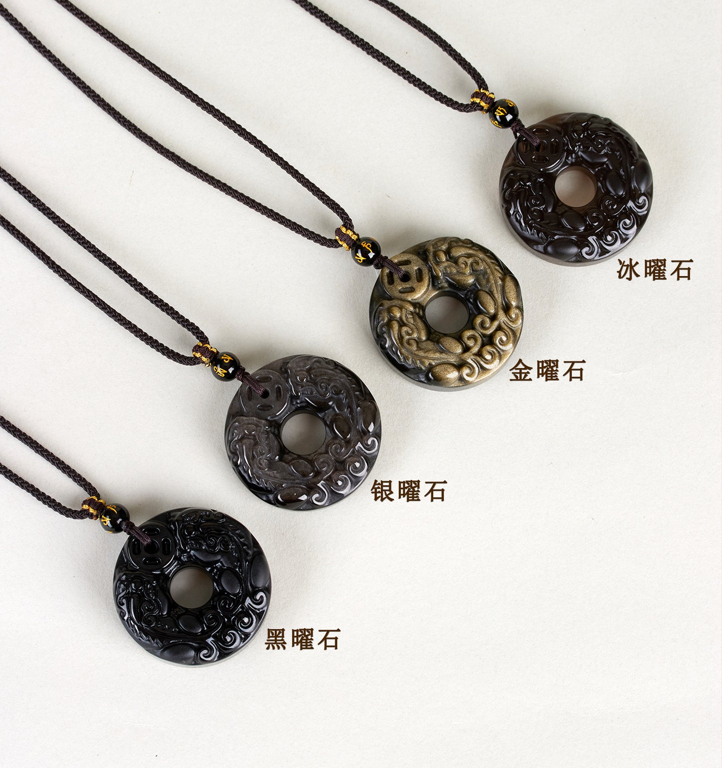 Natural Black Ice Obsidian Double Pixiu Pendant Necklace - Wealth & Protection Talisman