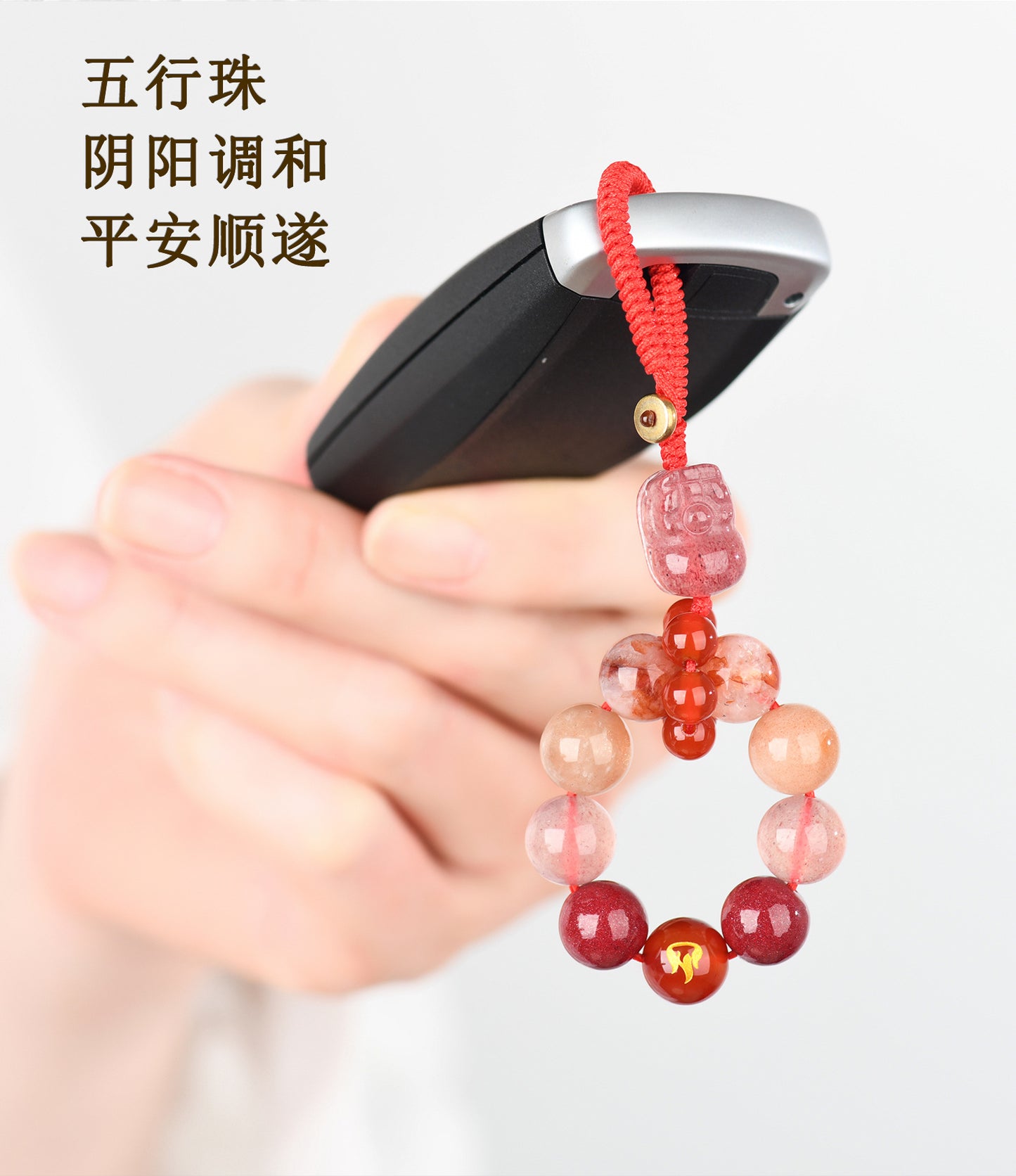 Crystal Five Elements Pixiu Keychain - Fire Energy Boost & Wealth Attraction Chinese Style Pendant