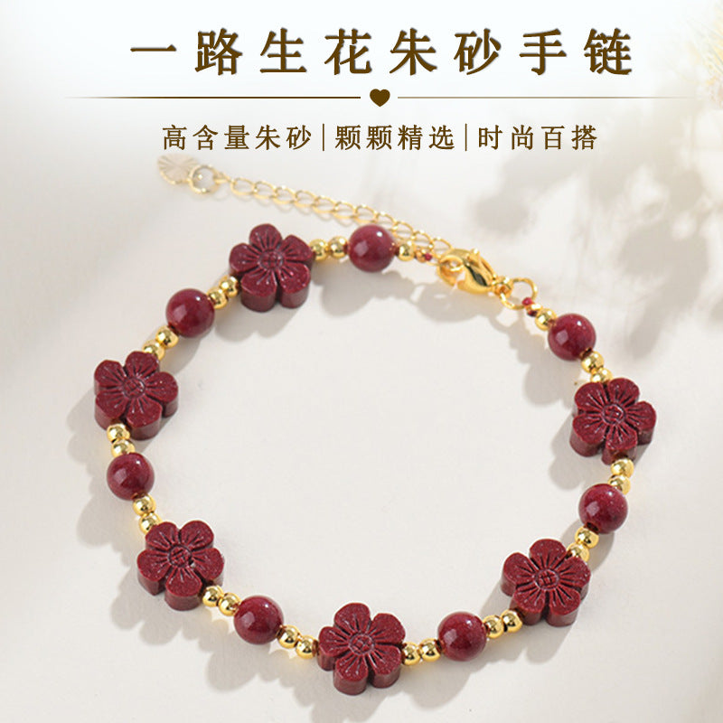 Natural Cinnabar Purple Gold Sand Peach Blossom Four-leaf Clover Journey Blessing Bracelet
