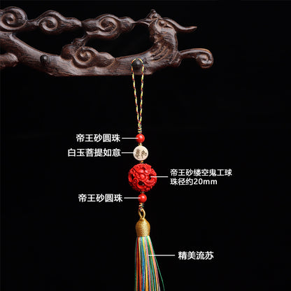 Imperial Cinnabar Hollow Dragon Phoenix Fortune Bead Keychain Pendant Charm