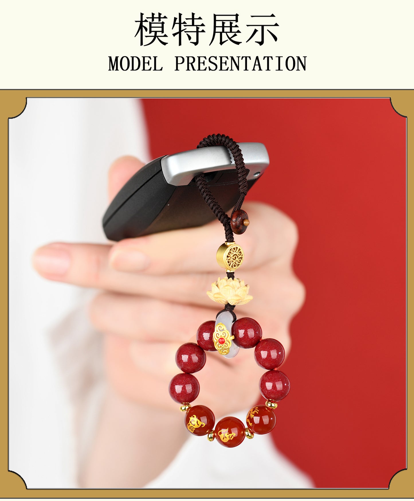 Natural Purple Gold Cinnabar Zodiac Three-in-One Keychain Pendant for Luck and Protection