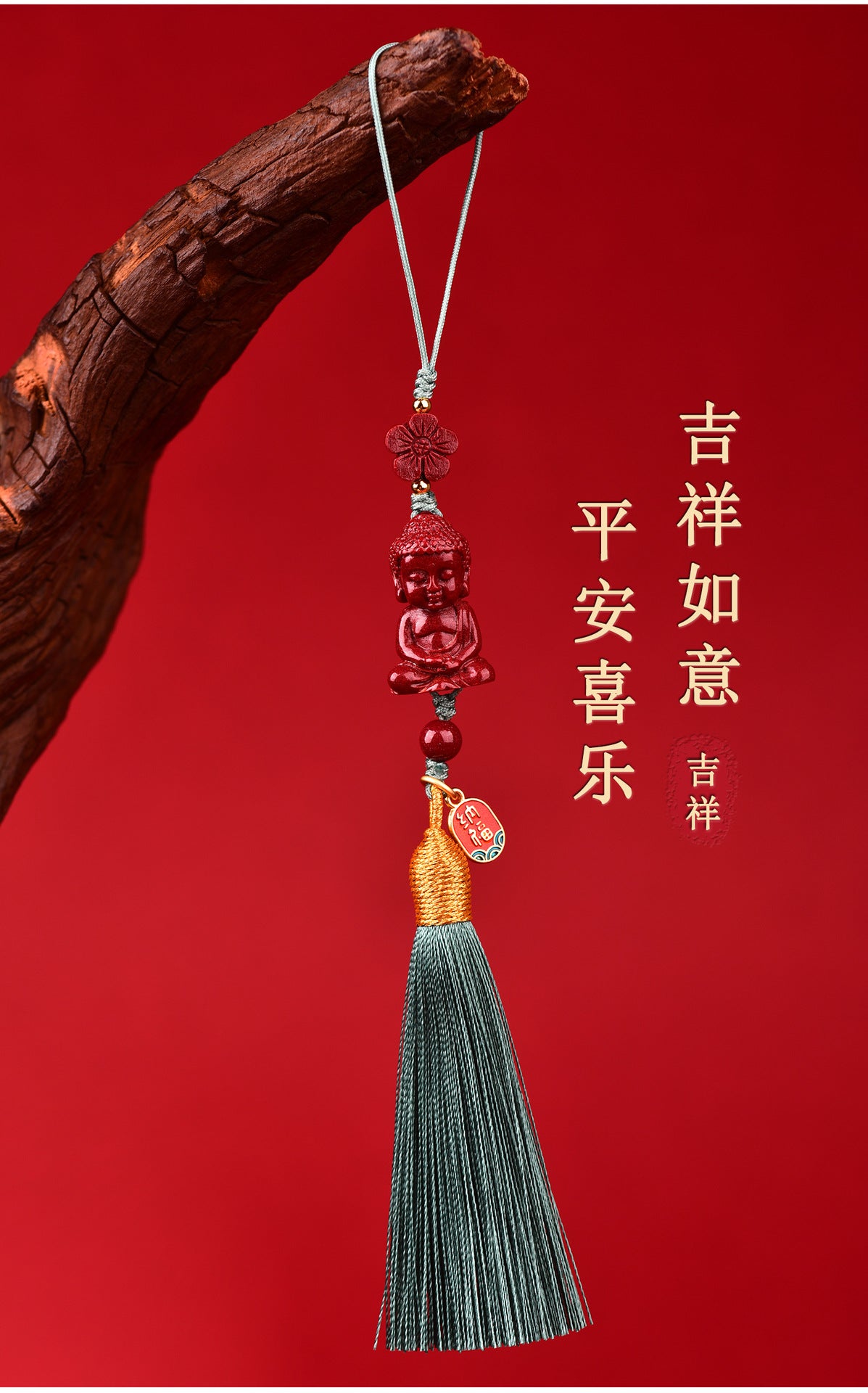 Natural Purple Gold Cinnabar Infant Buddha Charm with Handwoven Tassel for Phone & Bag