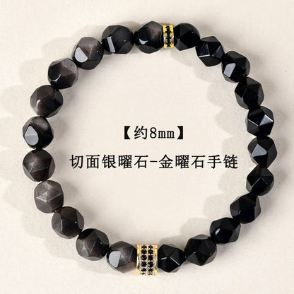 Golden Tiger Eye and Obsidian Faceted Irregular Bracelet - Unisex Couple Protection Charm