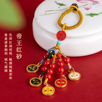 Natural Imperial Red Cinnabar Five-Way God of Wealth Keychain - Chinese Style Bag Charm for Wealth and Luck