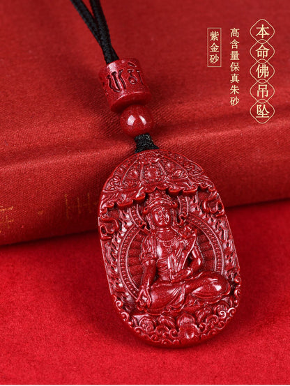 Natural Purple Gold Cinnabar Zodiac Buddha Guardian Deities Necklace Pendant | Spiritual Protection & Fortune