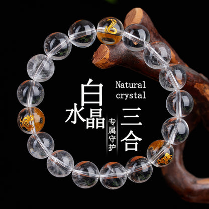 Natural White Crystal Three-in-One Zodiac Bracelet | Spiritual Protection for Men & Women