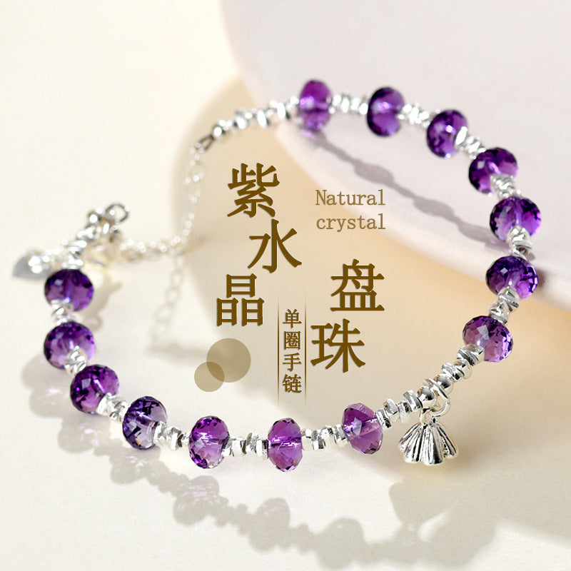 Amethyst Bead Silver Fragment Bracelet | Spiritual Harmony & Elegant Protection